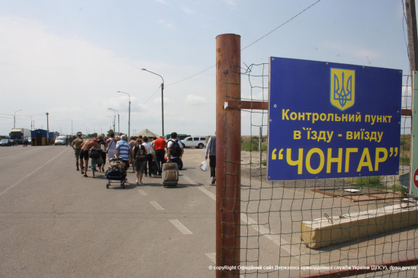 В погоне за европаспортом: что ждет крымских чиновников, отправляющихся на Украину