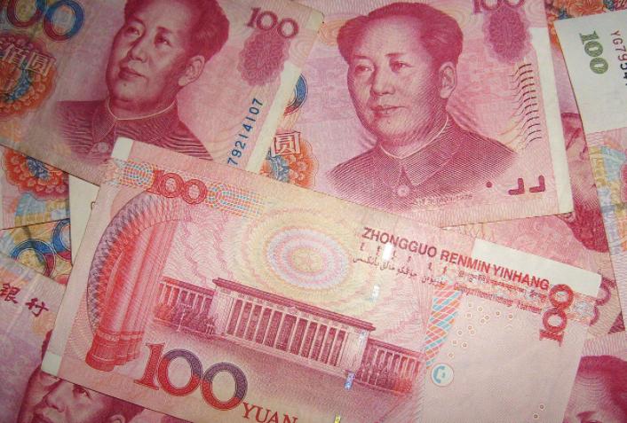 Стоит ли хранить сбережения в юанях?