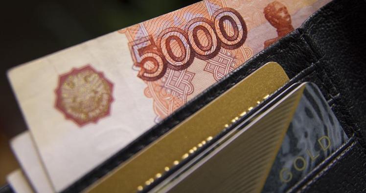 «Веселые деньги»: для чего они нужны и зачем пригодятся россиянам?