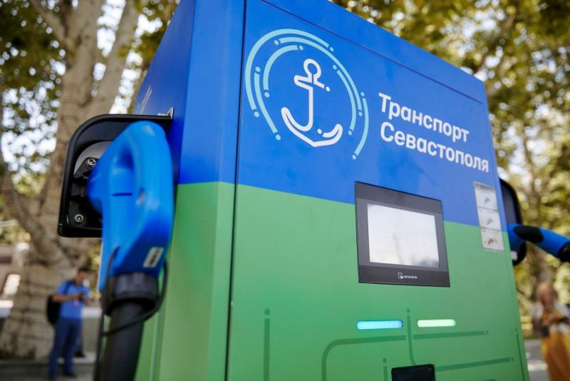 В Севастополе появилась первая высокоскоростная зарядная станция для всех видов электротранспорта