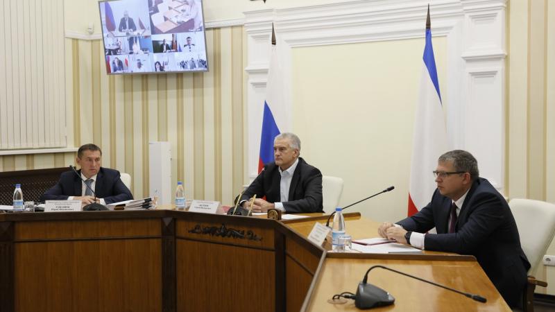 В Крыму рассмотрели основные направления бюджетной и налоговой политики