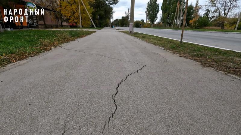 Улицу Иванищева в Армянске планируют восстановить за счет подрядчика