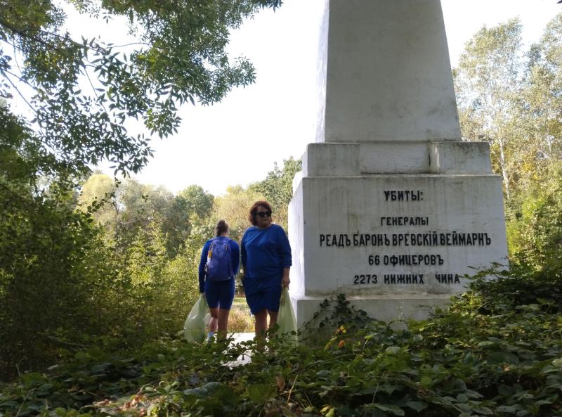 День леса в Севастополе отметили «Культурным субботником»